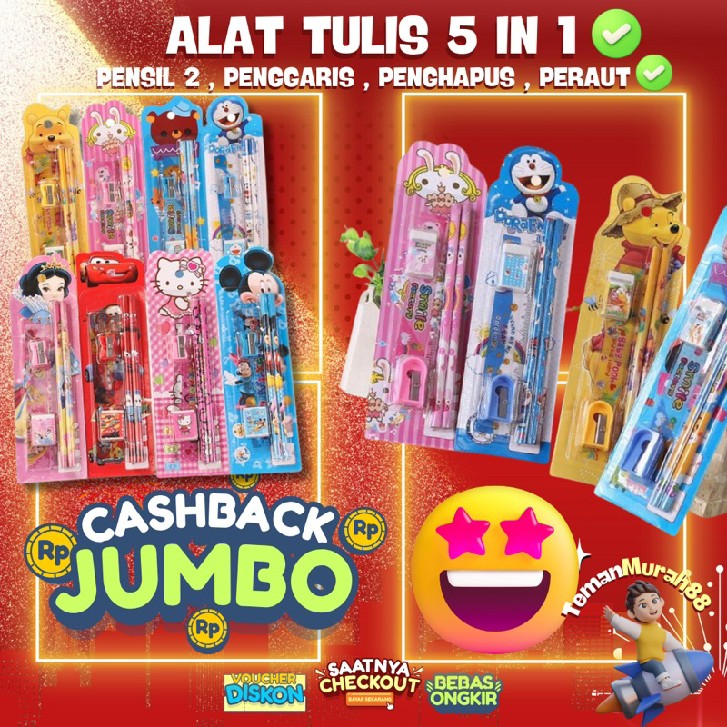 

☀TM88☀ Stationery Alat Tulis Anak Set 5 in 1 Penghapus Penggaris Serutan Pensil Karakter Berkualitas