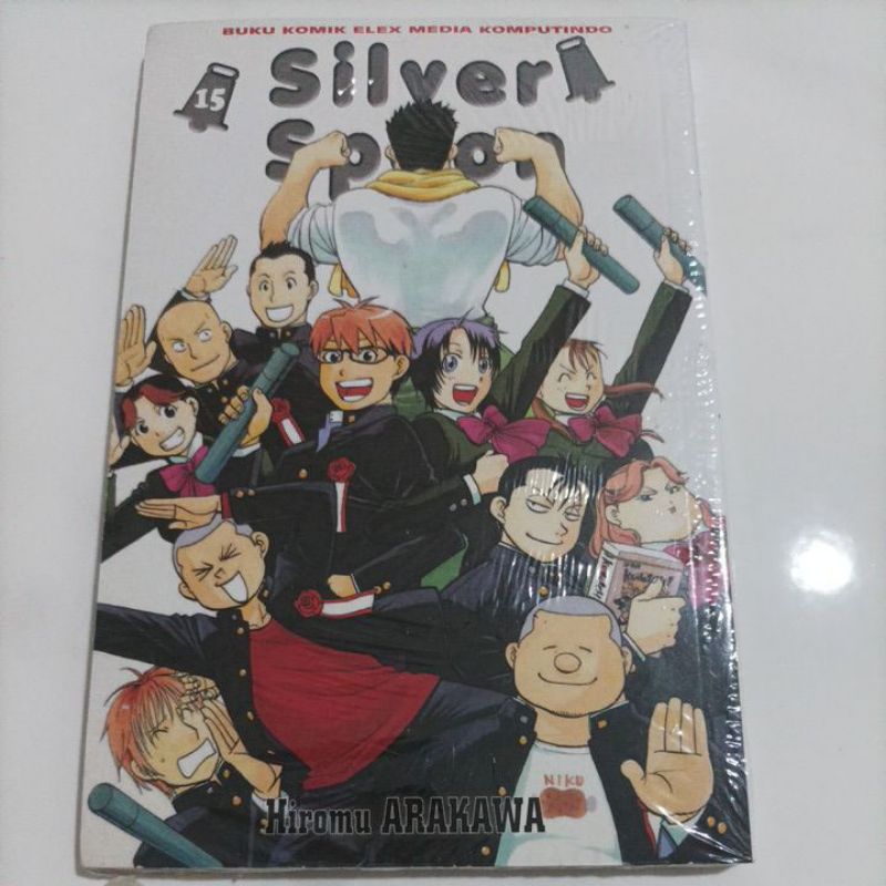 Komik Silver Spoon 15