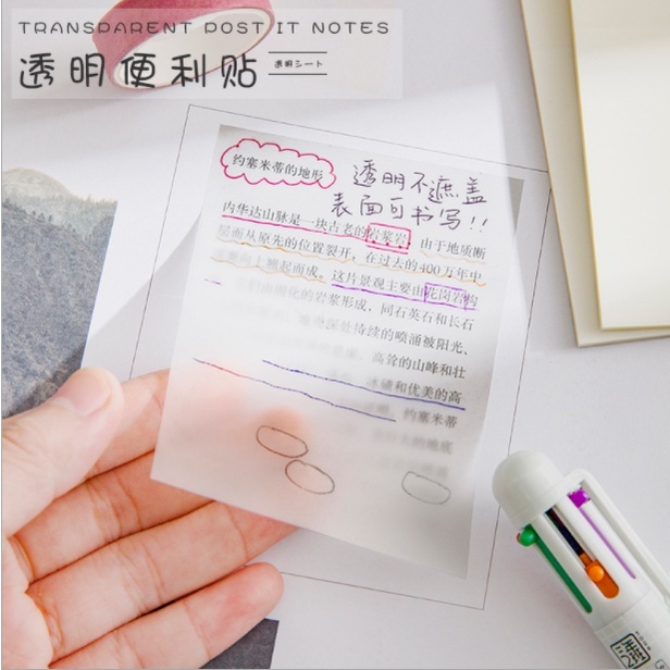 

Sticky Note TRANSPARAN anti air tahan air