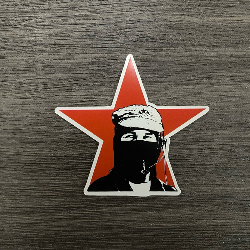 

Sticker Bintang / sticker / aesthetic sticker / sticker tumblr / sticker laptop / sticker hp / sticker satuan