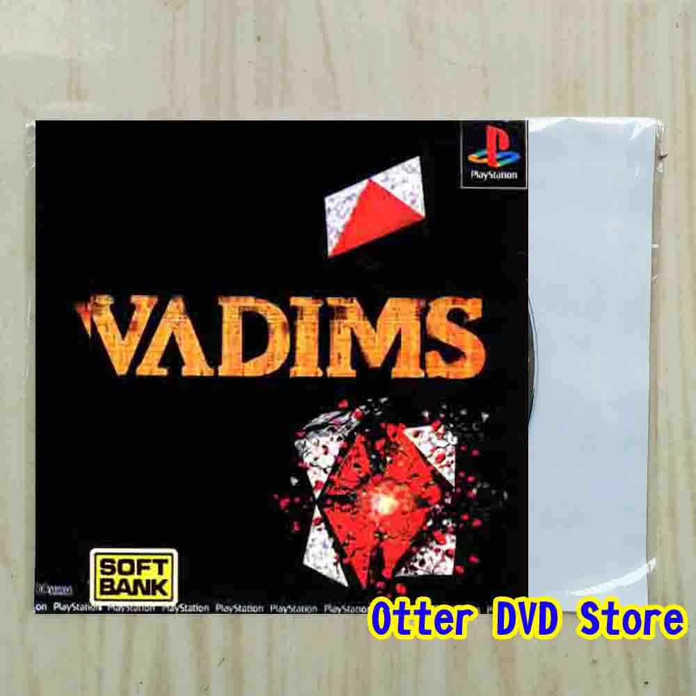 Kaset CD Game Ps1 Ps 1 Vadims