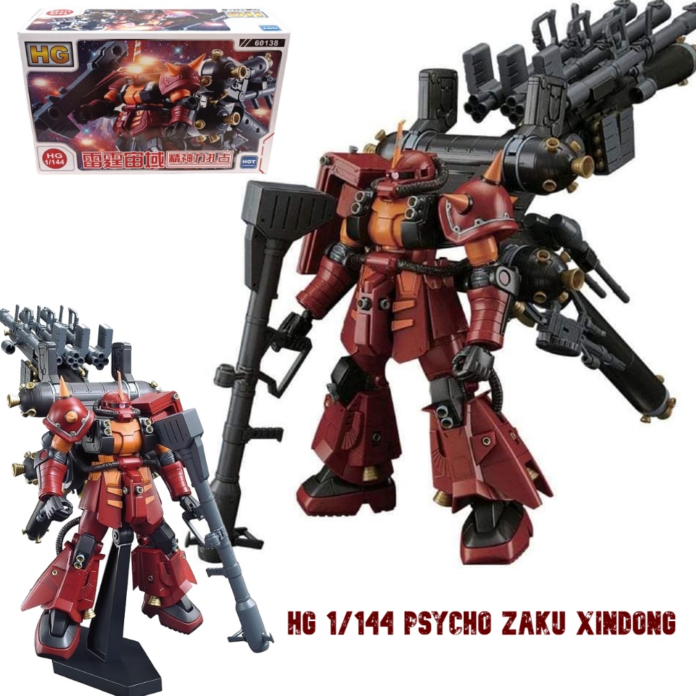 KODE E56F Weimei Xingdong HG 1144 Psycho Zaku Thunderbolt Fighter