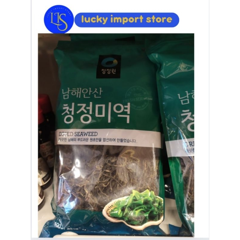 

Daesang essential dried seaweed rumput laut kering makanan instan (50 g)