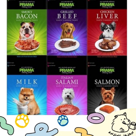 Grosir Untung  PROMO SnackCemilan AnjingDog Treats Prama Delicacy 7gr