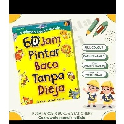 

BUKU 6 JAM PINTAR BACA TANPA DIEJA r P2S7