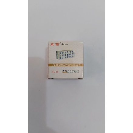 

Stempel Huruf Rakitan S6 Stempel Alpabet 4mm Rakitan Stempel Karet Rakitan a K6U4