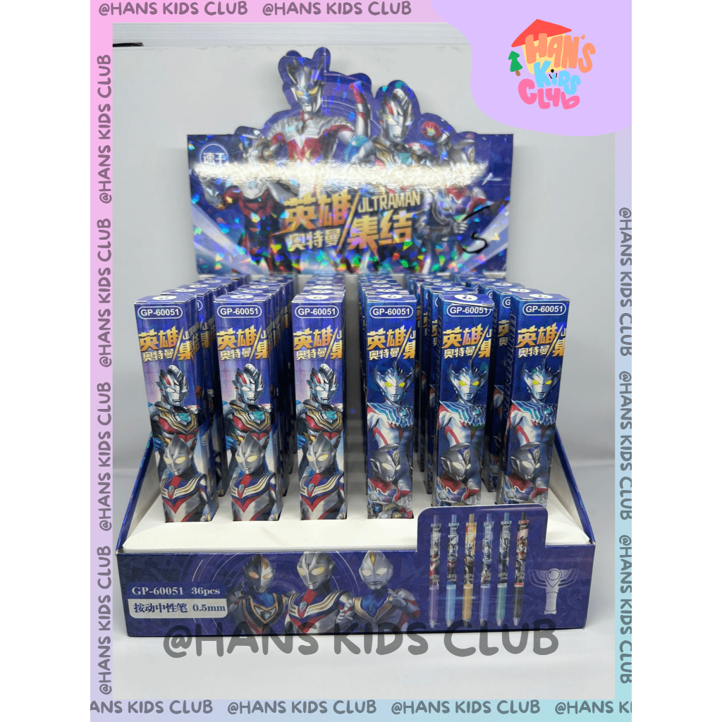 

PULPEN MISTERI BLIND BOX PEN ULTRAMAN LIMITED EDITION PEN SEKOLAH MURAH