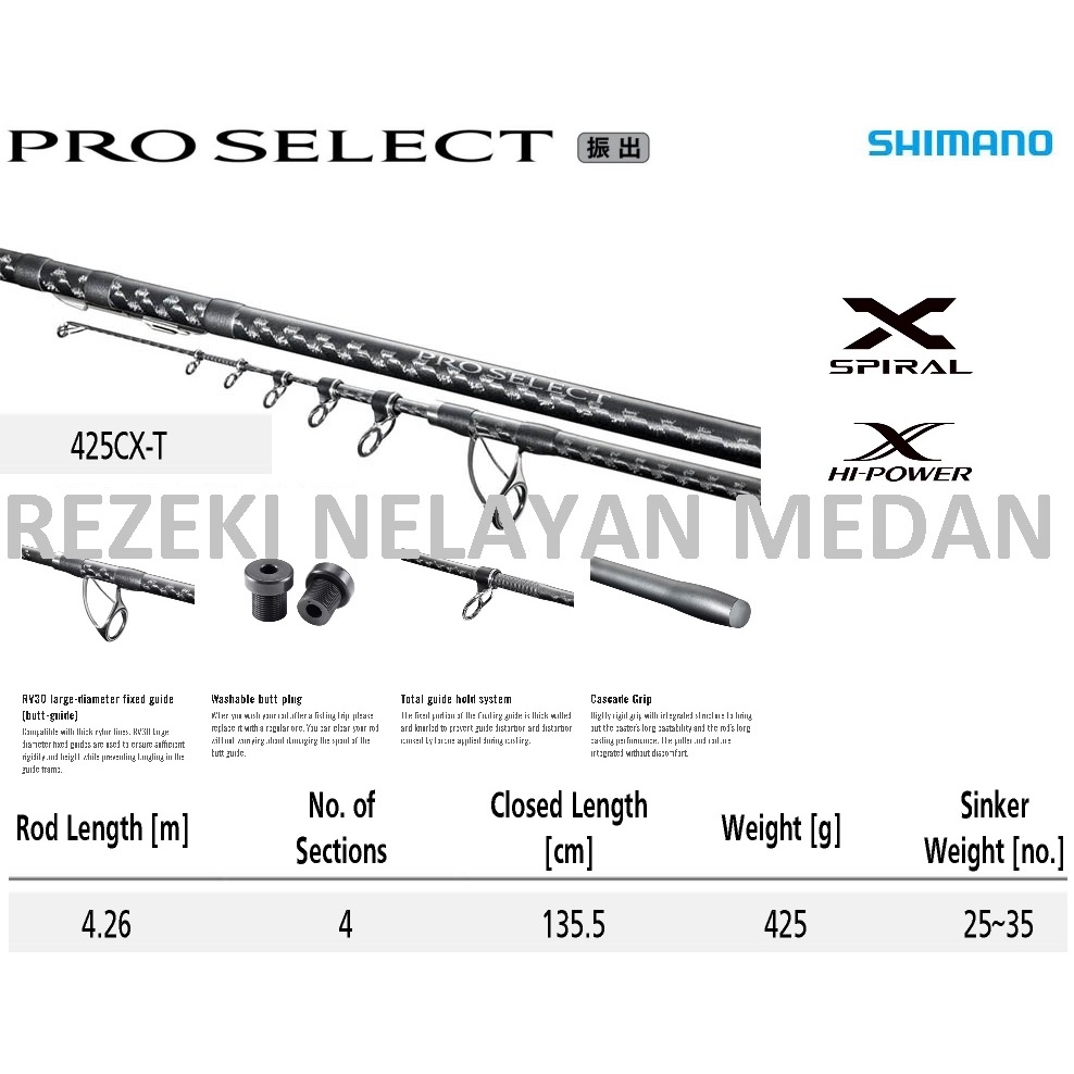 Joran Surf Cast SHIMANO Pro Select 2021 425 CXT [Pre Order] | SHIMANO Telescopic Surf Rod