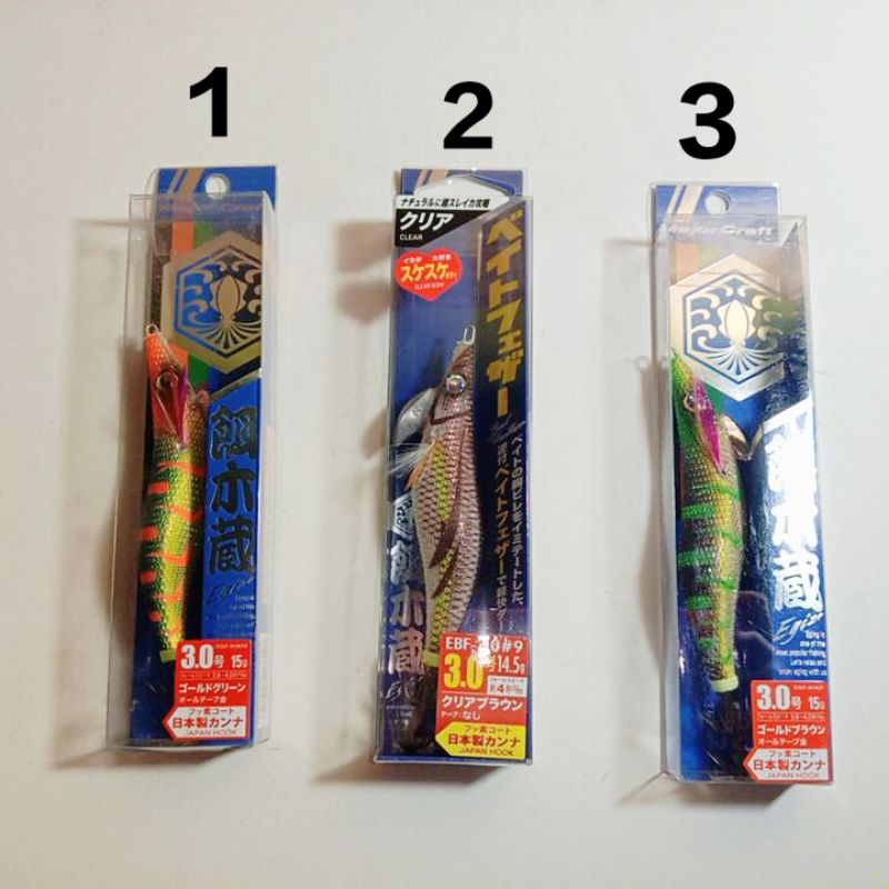 Umpan egi major craft 3.0