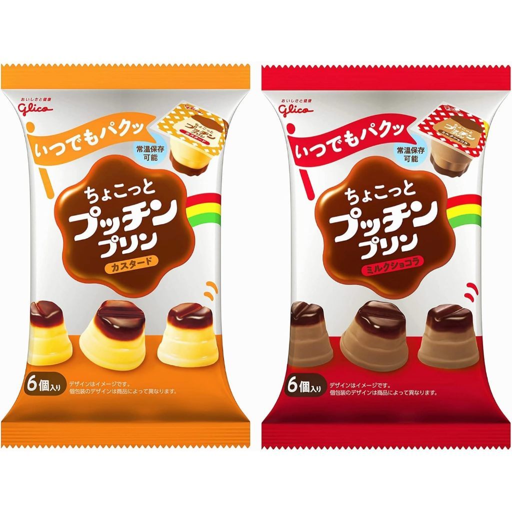 

Glico Japan Milk Pudding Puding Jepang Japan Snack Coklat Import