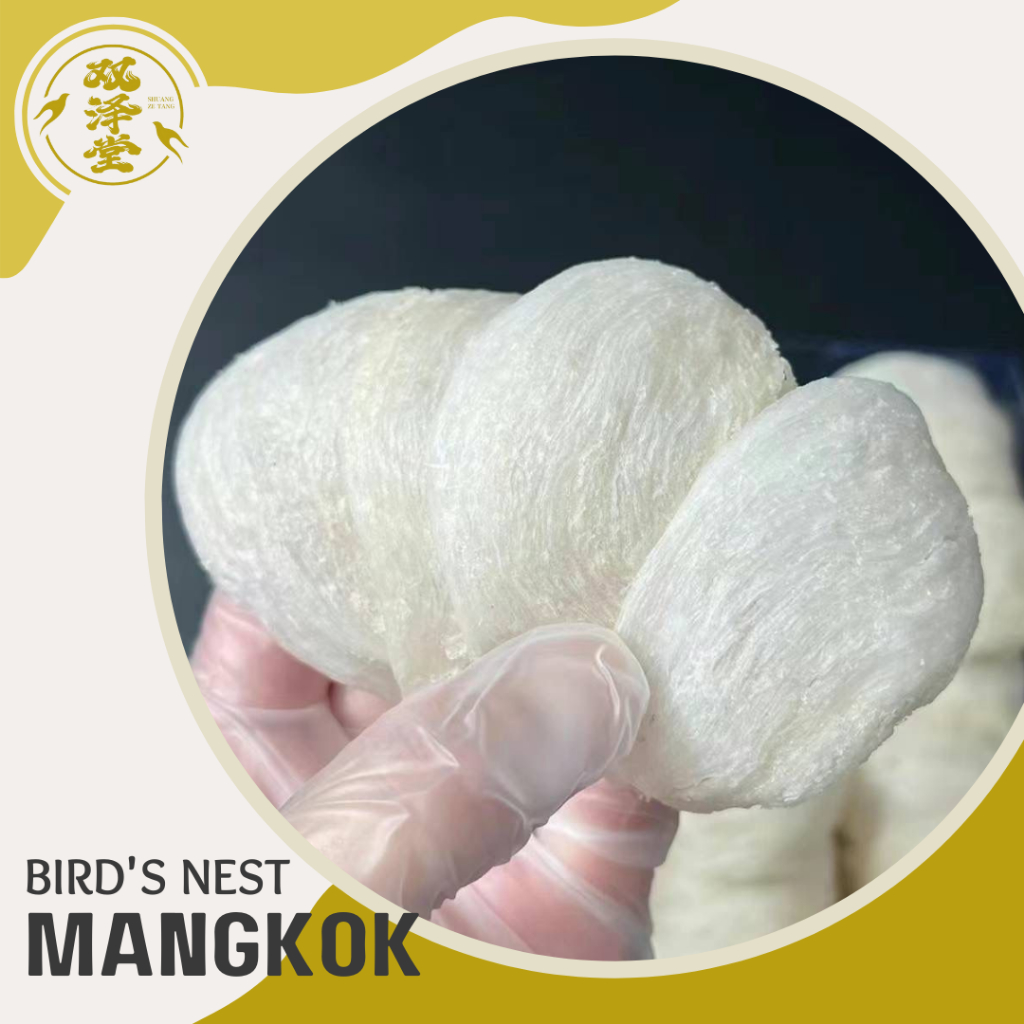 

[100G] Sarang Burung Walet Bersih MK 1 Big Cup Mangkok / Bird Nest - 100 gram