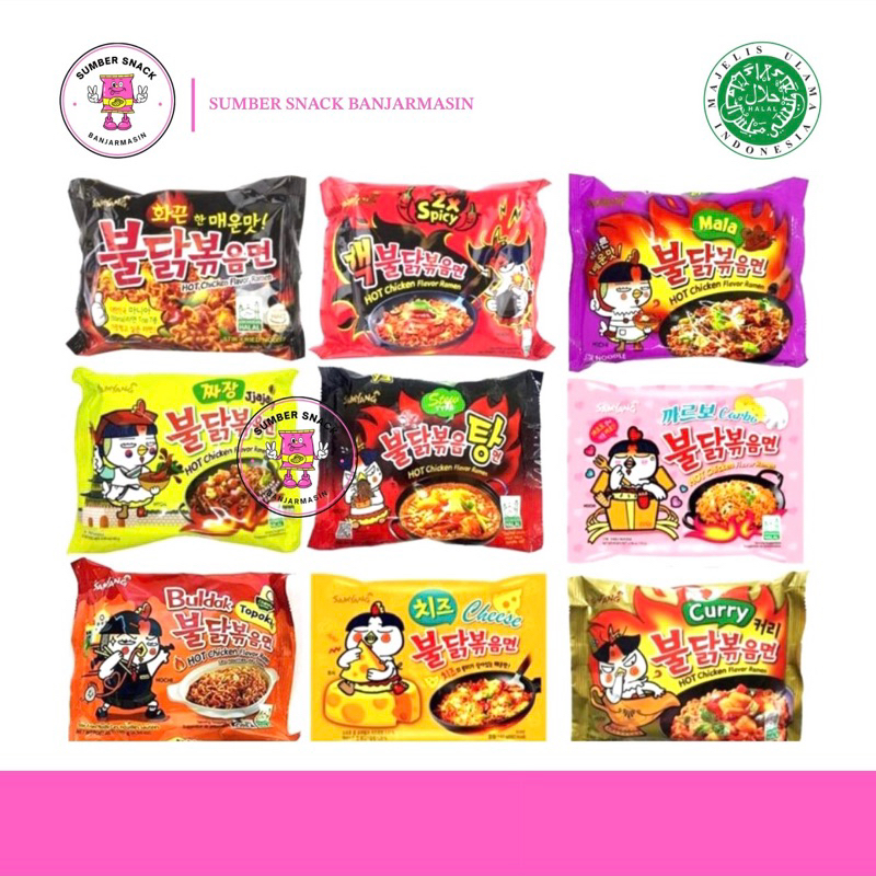 

Samyang Noodle (4 Varian Rasa) (140g)