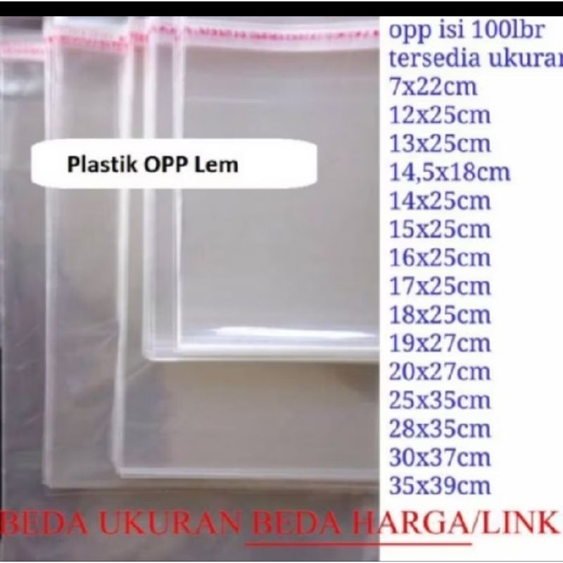 

opp lem roti undangan accesories UK 7x22 8x25 9x15 10x25 isi 100 pcs