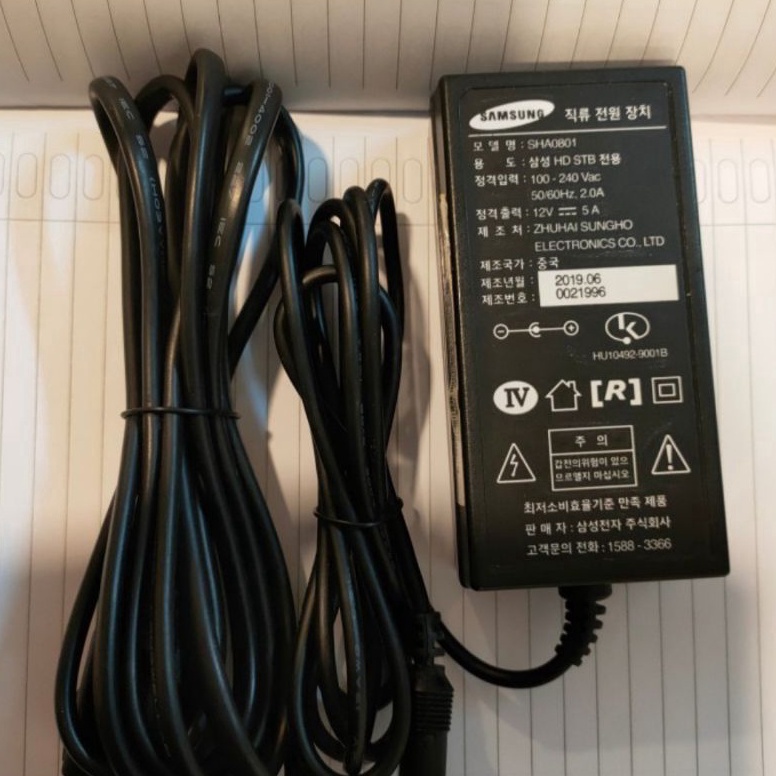 adaptor 5a 12v Samsung original m O7H2