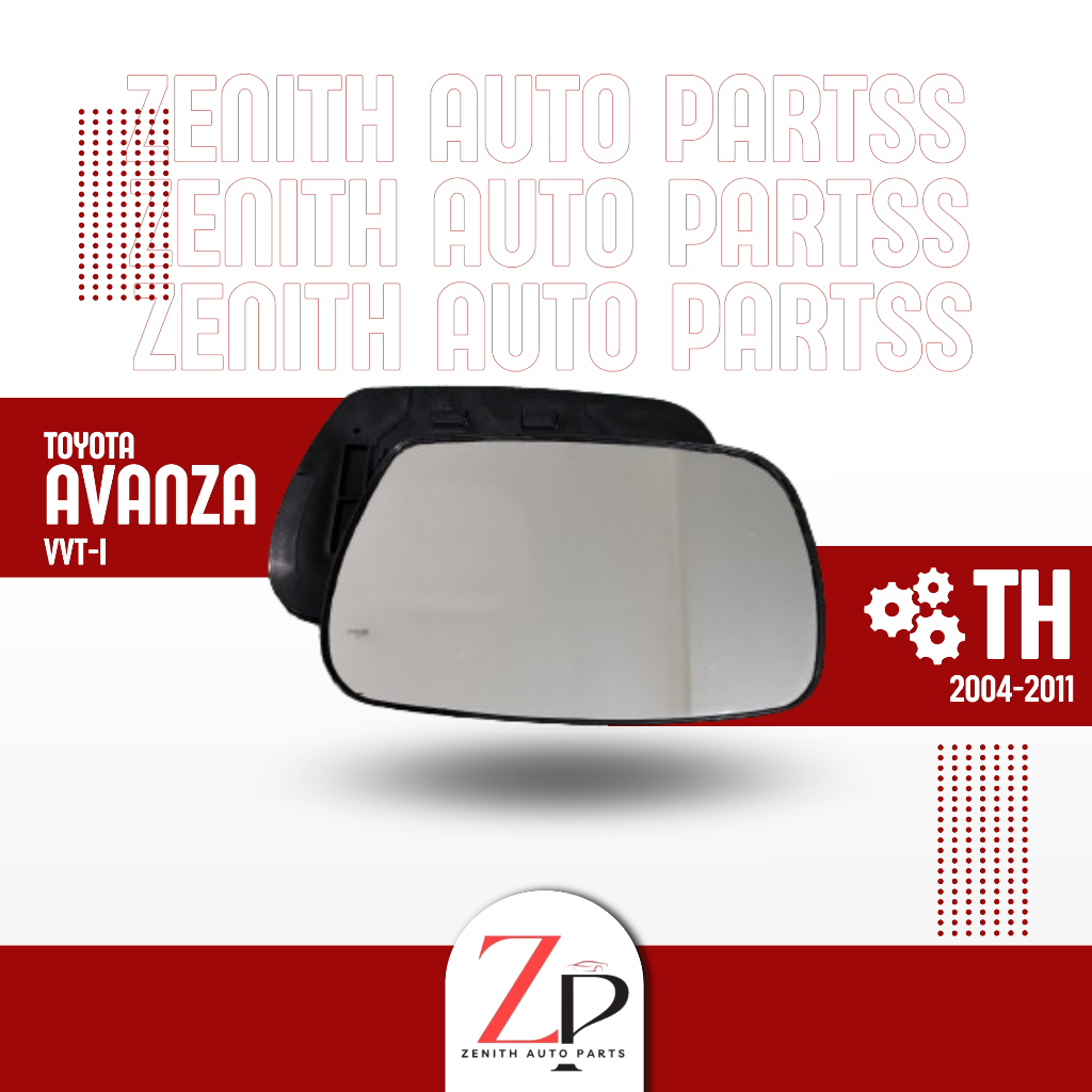 Kaca Spion Avanza VVT-i 2004-2011/ Kaca Spion Avanza Lama