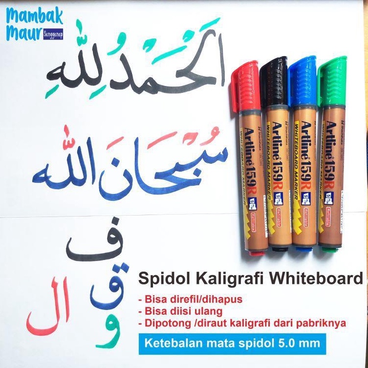 

TERBARU SPIDOL KALIGRAFI ARTLINE BERSAR UKURAN 5 MM WHITEBOARD BISA DIHAPUS BISA ISI ULANG
