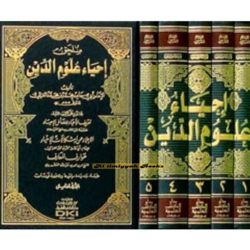 IHYA ULUMUDDIN 5 JILID KUNING DKI // kitab ihya // kitab tashowuf ihya bairut libanon
