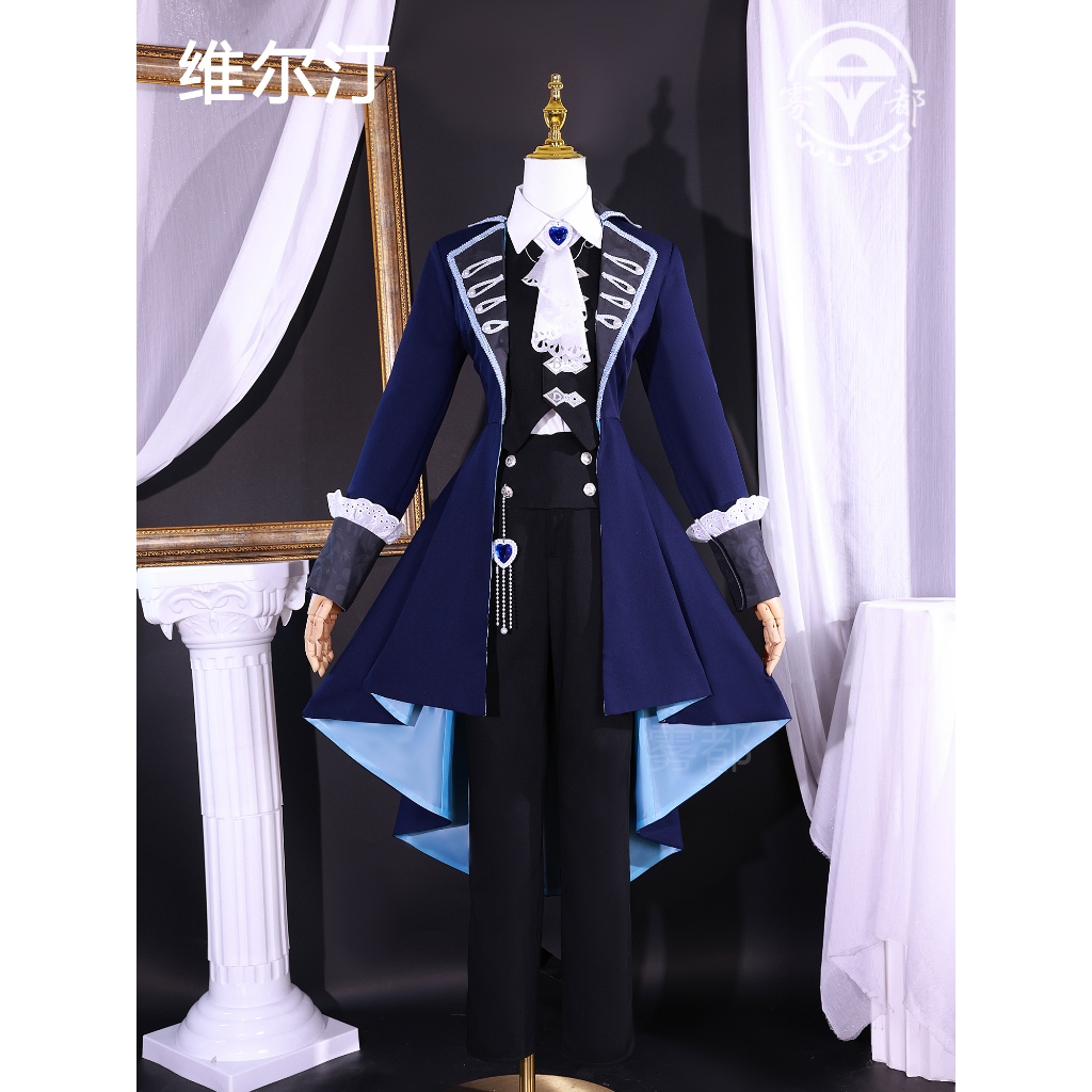 【wudu】 Reverse:1999 cosplay Vertin cosplay costume and Vertin wig / Vertin shoes