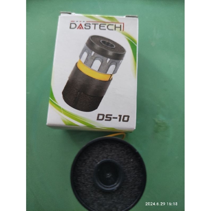 Spoel spul mic Dastech ds10