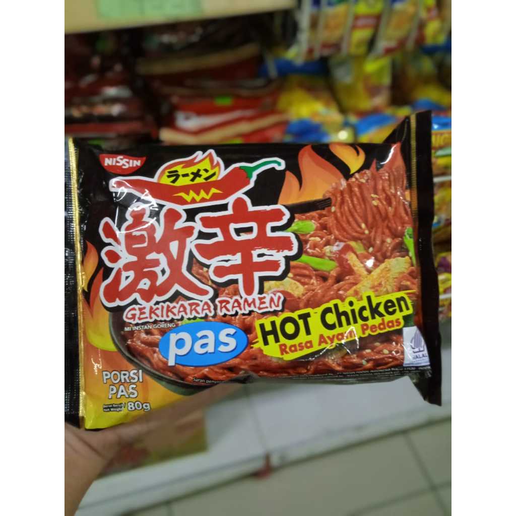 

Mie Gekikara Ramen Goreng Hot Chicken 80gr