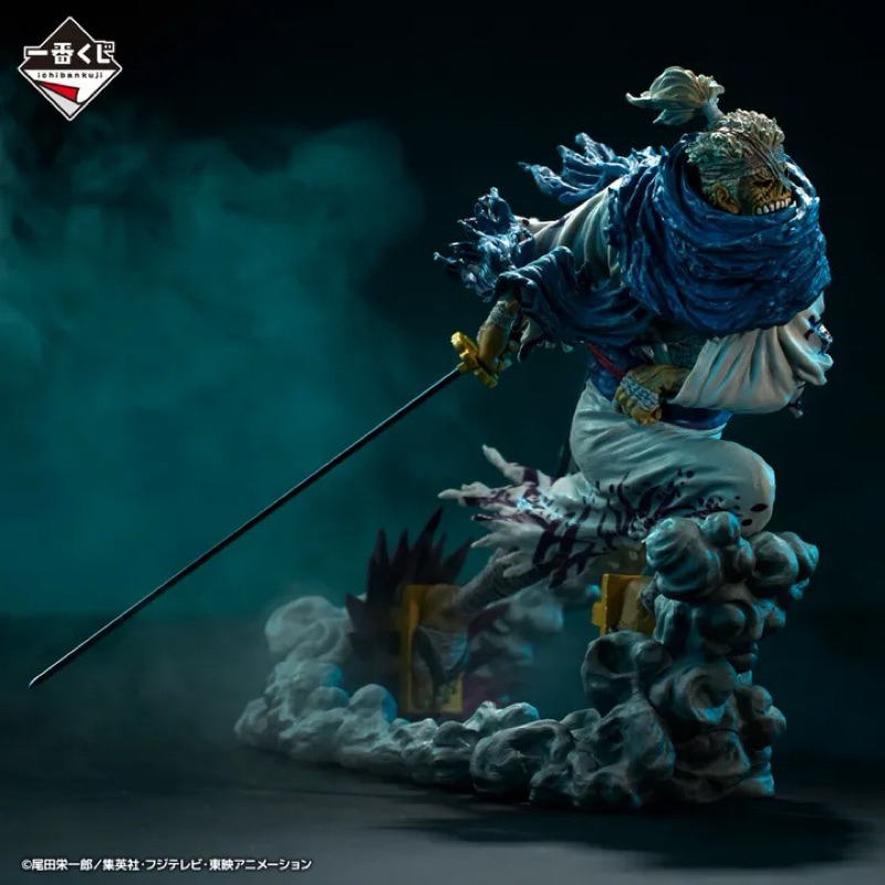 RYUMA ICHIBAN KUJI PRIZE B ORIGINAL ACTION FIGURE READY STOCK