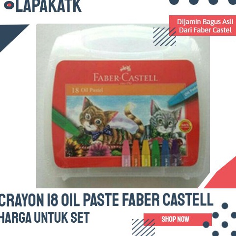 

KODE B4X5 PROMO CRAYON 18 WARNA OIL PASTEL FABER CASTELL