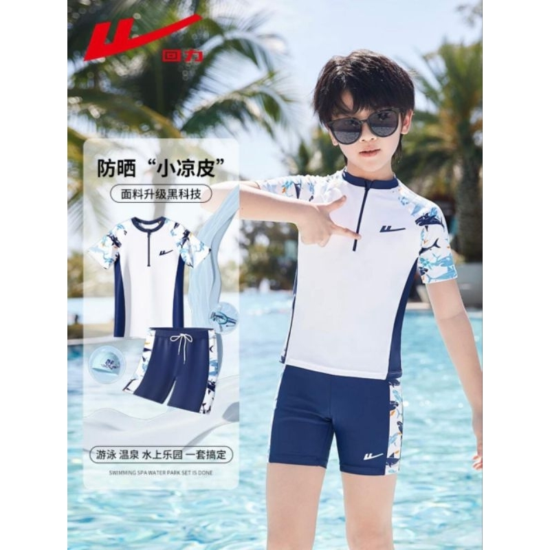 OK Baju Renang Anak Laki Lengan Pendek Celana Pendek UPF 50+ SP25