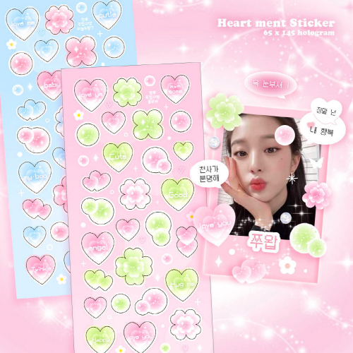 

[SHOPEE VIDEO IN BIO] PINK RUE STICKER SET COLLECT BOOK FRAME SET & BUBBLE HEART & CLOVER SET KOREAN STICKER