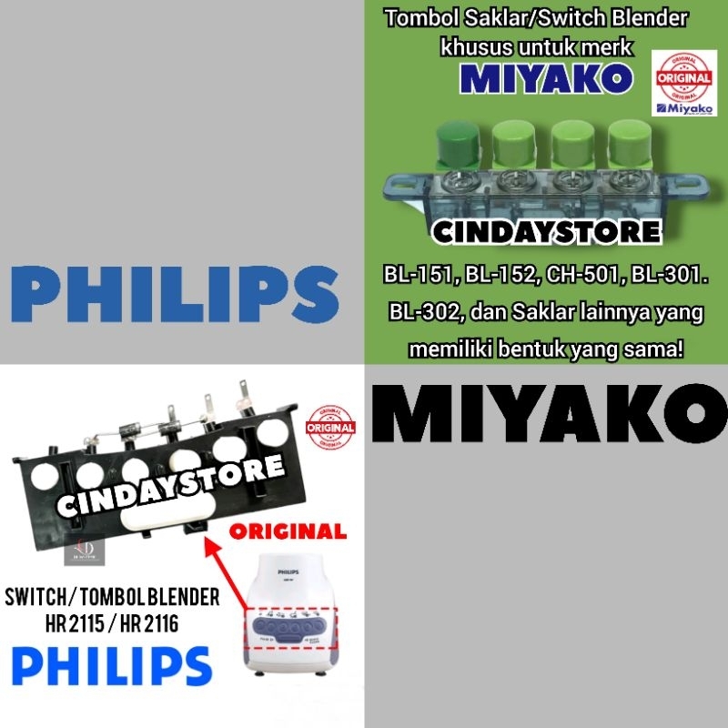 TOMBOL SAKLAR BLENDER MIYAKO PHILIPS / SWITCH BLENDER PHILIPS/MIYAKO ORIGINAL