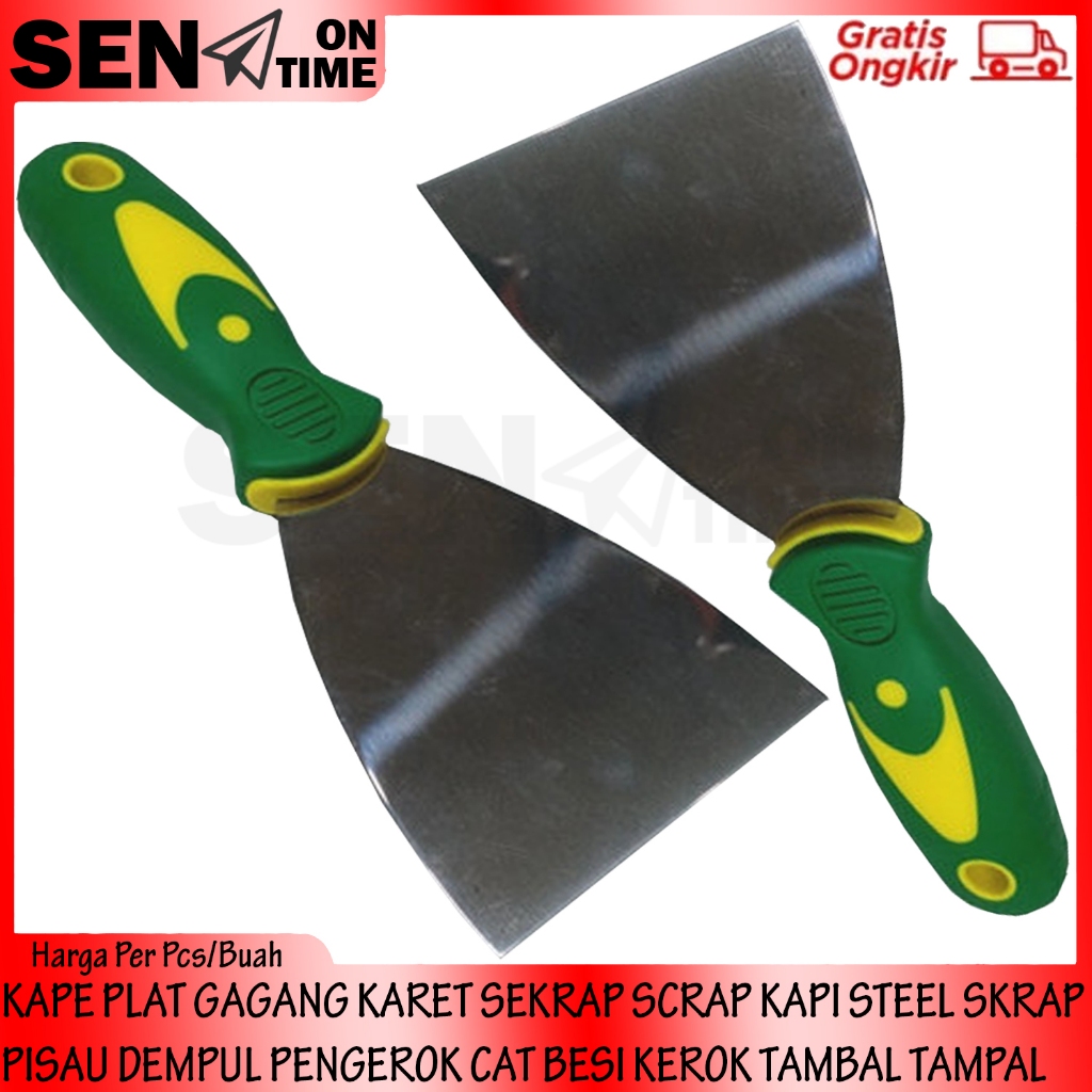SKRAP GAGANG FIBER SEKRAP DEMPUL 3 inch SEKERAP KAPE ALAT KEROK PENGKEROK TAMBAL LUBANG PENGADUK DEM