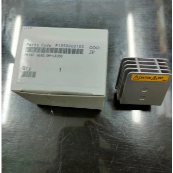 Print Head EPSON LX310 LX-310