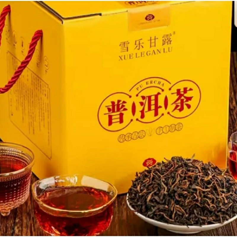 

Teh Phu Er Cha Matang / Ripe San Cha Chinnese Tea Phu Er Cha Kotak Kuning