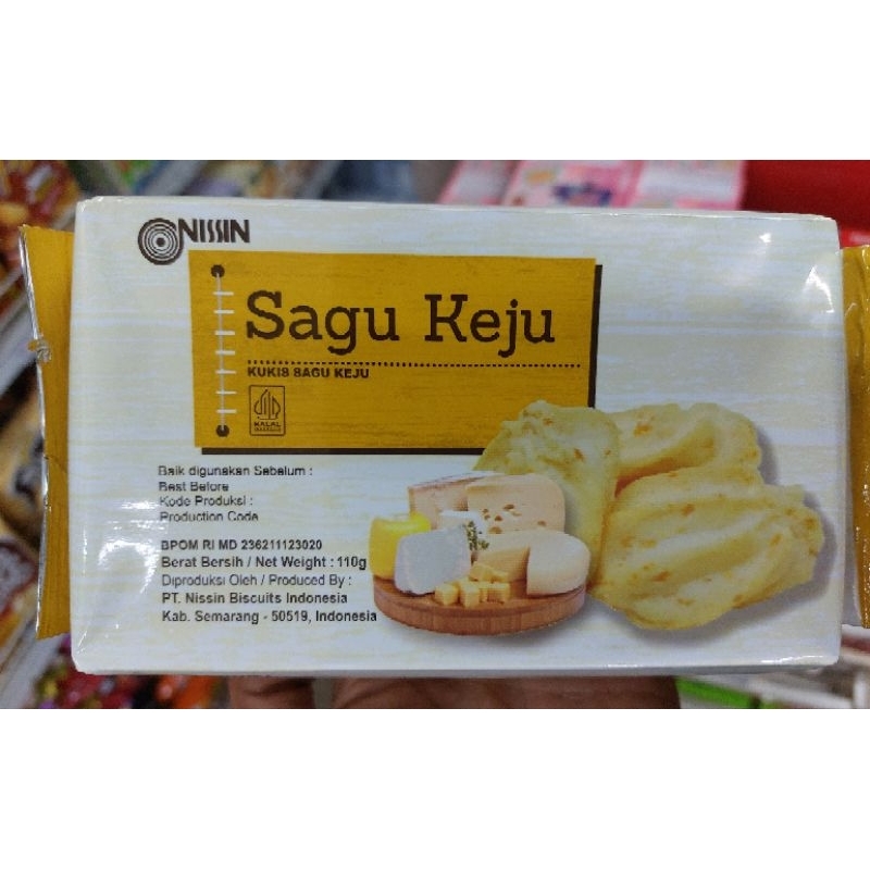 

KZ - nissin sagu keju kukis sagu keju 110g