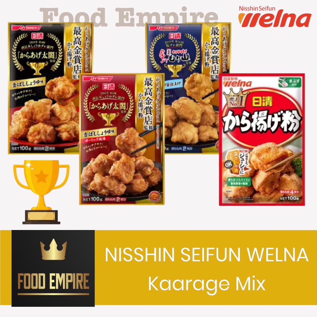 

NISSHIN WELNA Karaage Ko 100 gram | Nissin Tepung Karage Mix | Japan