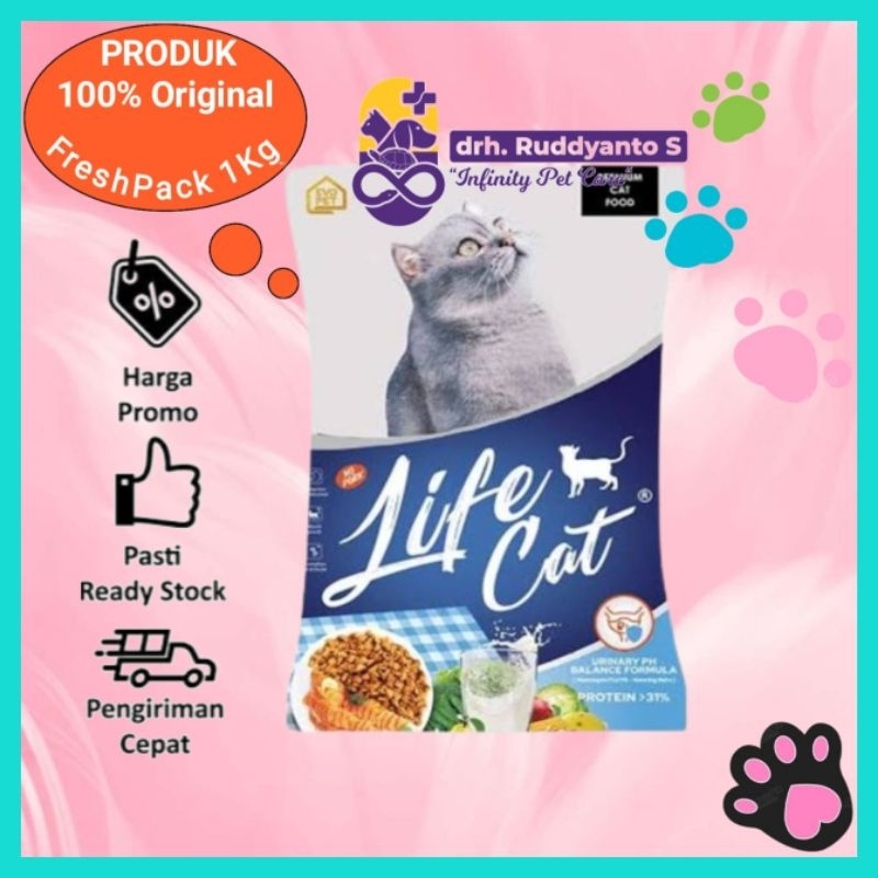 Life cat dry food Fresh Pack Cat food 1kg