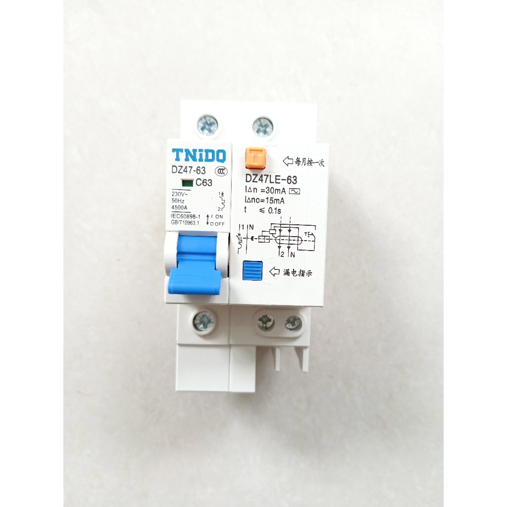 RCBO DZ47LE-63 1P/ 2P/ 3P/ 4P - 63A TNIDQ Berkualitas