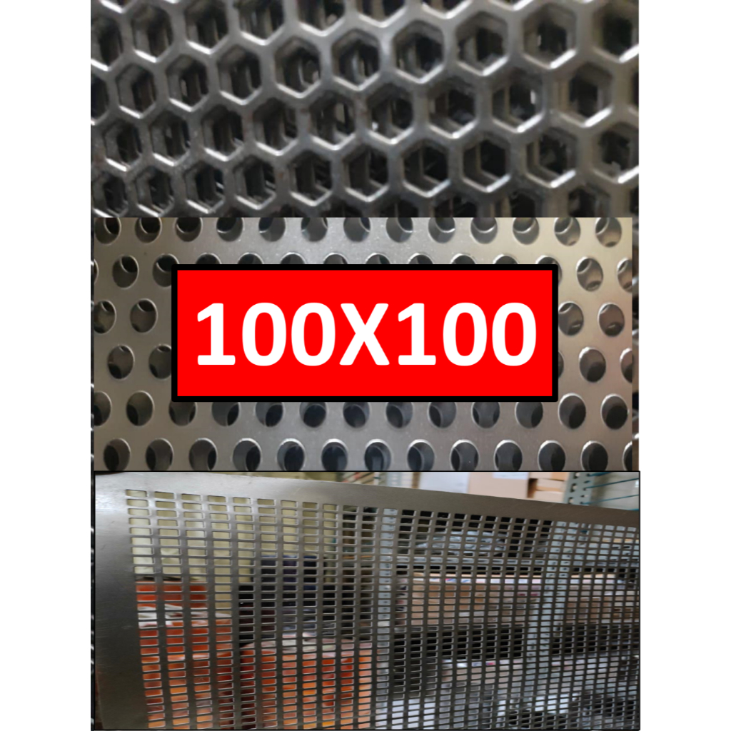 Plat Speaker - 100x100 - Grill Speaker - Plat Lubang - Ram Speaker