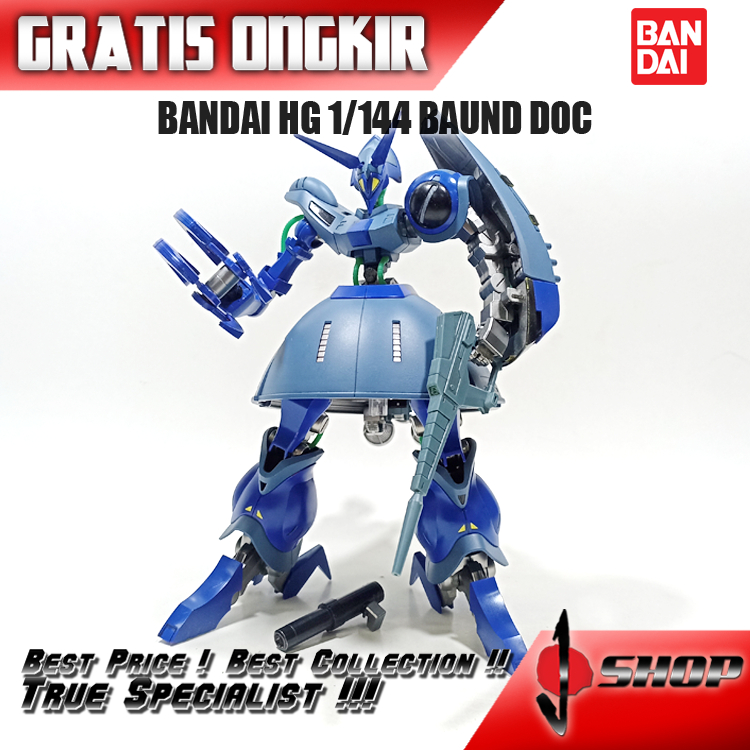 BANDAI HG 1/144 BAUND DOC HG2074