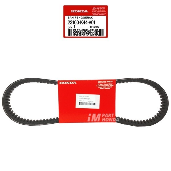 VANBELT ONLY (BELT DRIVE) / BELTING SCOOPY FI ESP - BEAT SPORTY ESP / POP / STREET - VARIO 110 LED R