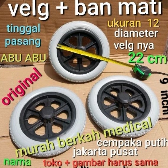 velg + ban mati kursi roda ukuran 12 Harga termurah