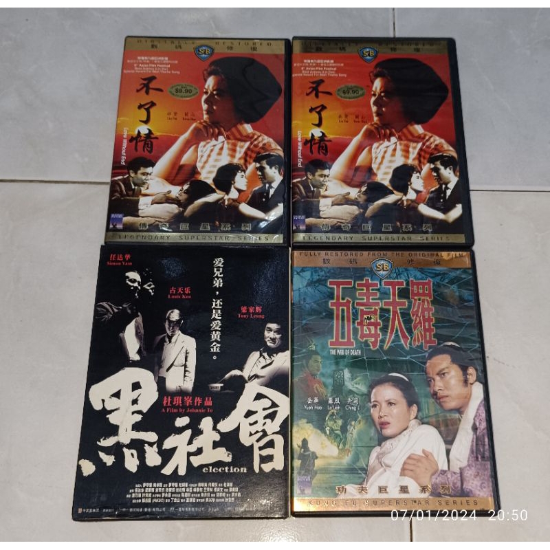 vcd Mandarin LOVE WITHOUT END / ELECTION / THE WEB OF DEATH