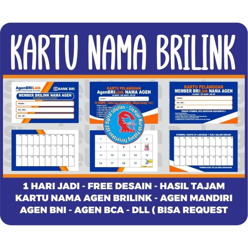 

KARTU NAMA BRILINK / KARTU MEMBER USAHA LAIN 100PCS MURAH - CEPAT - FREE DESAIN!!!
