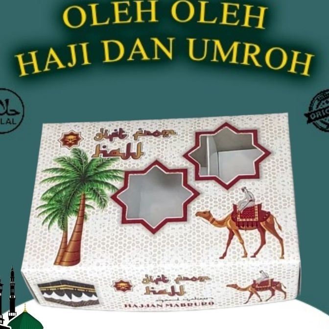 

Price Dus oleh oleh haji 5Pcs