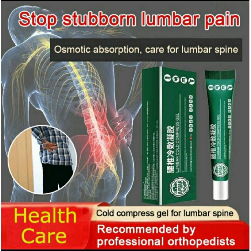 Nyonya Prabot Lumbar Spine Cooling Gel / Lumbar Cooling Skin Gel