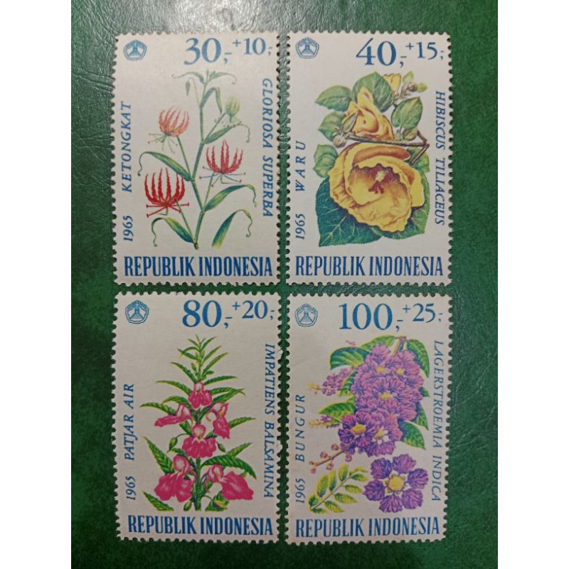 

Prangko Indonesia 4 Pcs Bunga Seri 1 tahun 1965 UN USED