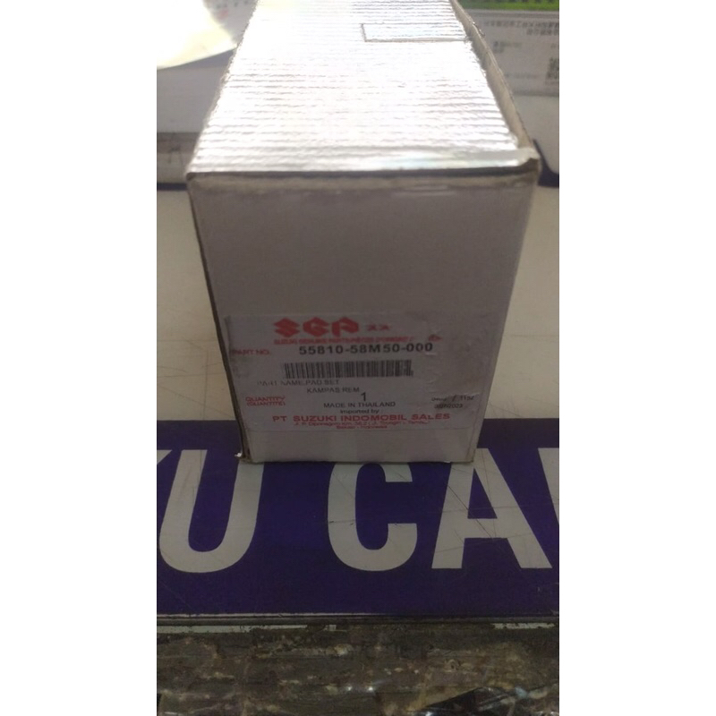 kampas rem depan suzuki ertiga old 2012-2014