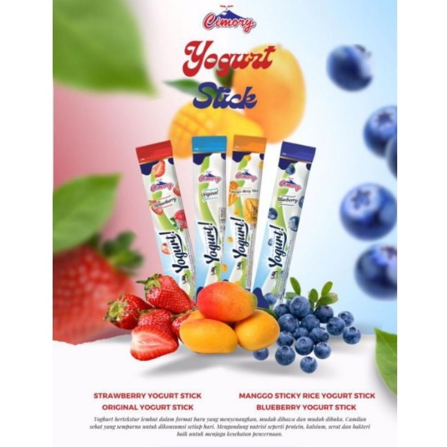 

CIMORY YOGURT SQUEEZE STICK