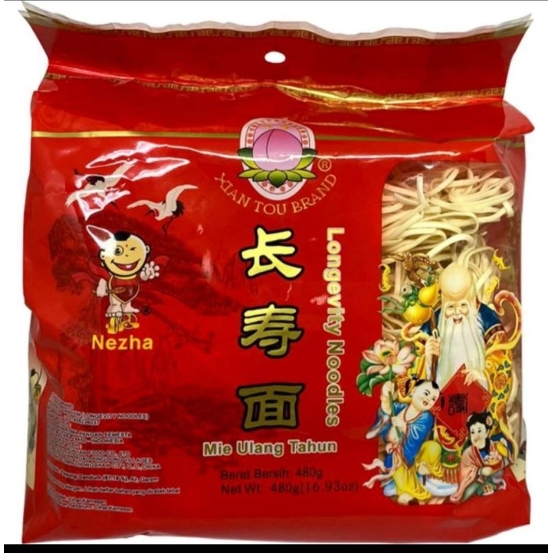 

Mie ulang tahun longevity noodle IKPS / mie kering gandum / mie xian tou brand