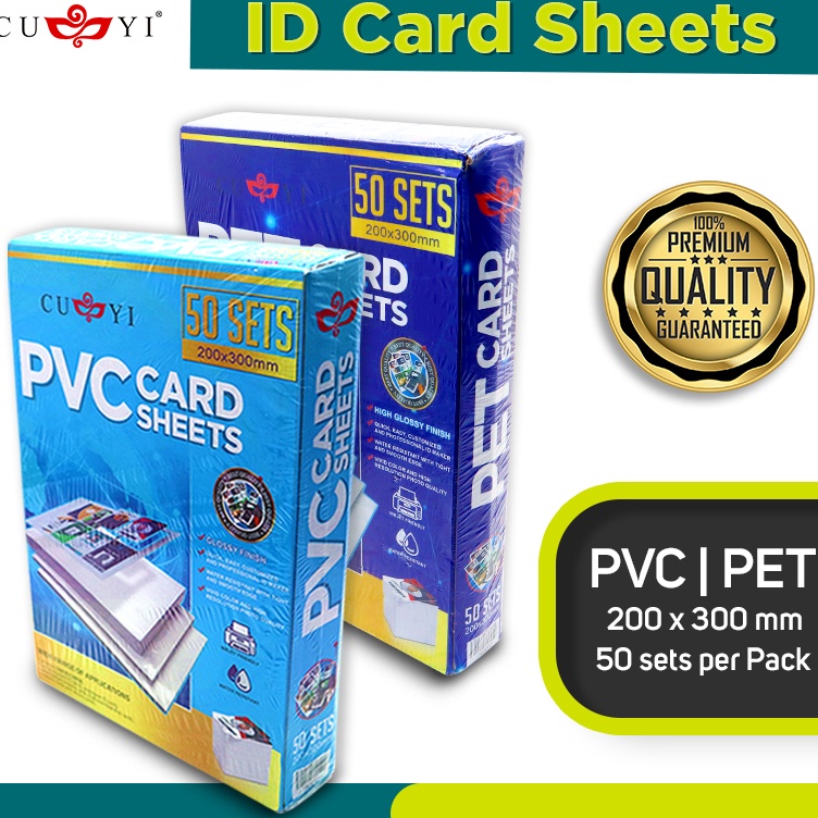 

PVC ID CARD Instant 5 Sheets Tebal 76 mm Inkjet A4 Cuyi KODE Q2F9
