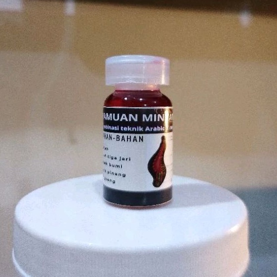 Massage Essential Oil Arapua 1ml e P5G3